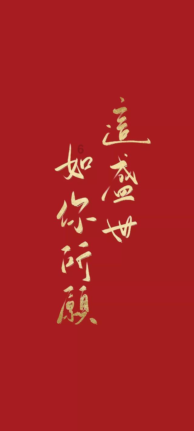 春雨直播app